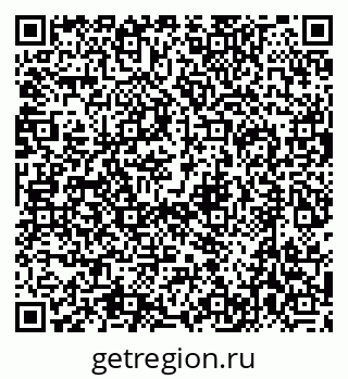79632701409