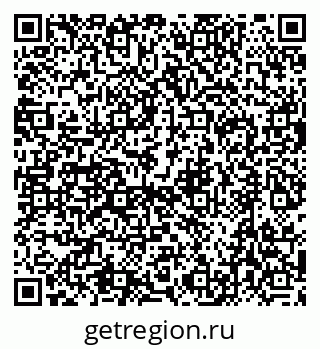 79632701410