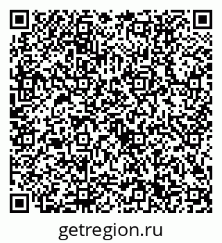 79632701411