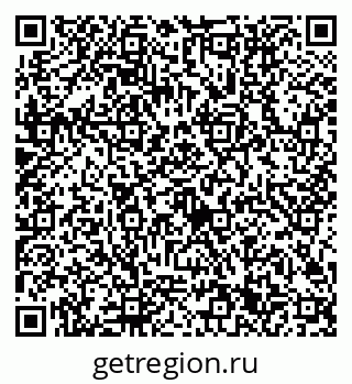 79632701412