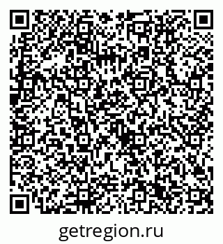79632701414