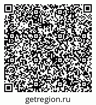 79632701430