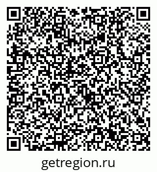 79632701432