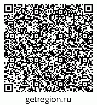 79632701441