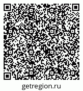 79632701456