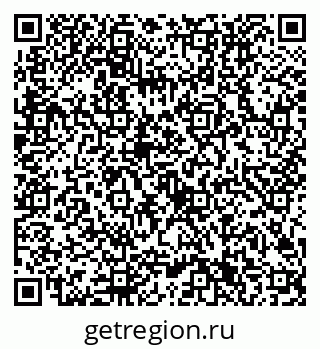 79632701457