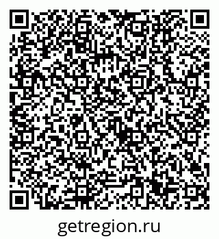 79632701479