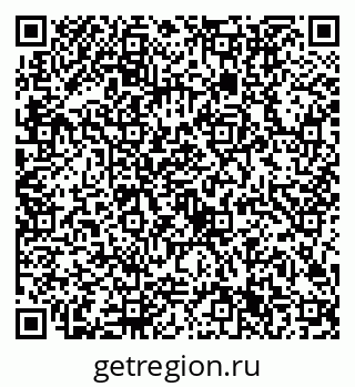 79632701485