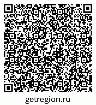 79632701487