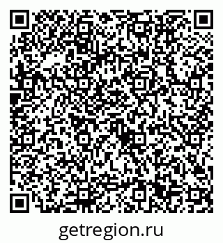 79632701489