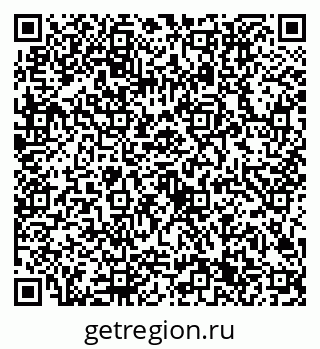 79632701494