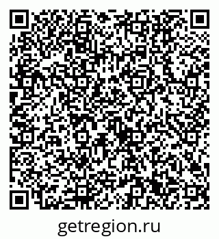 79632701522
