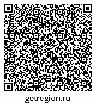 79632701523
