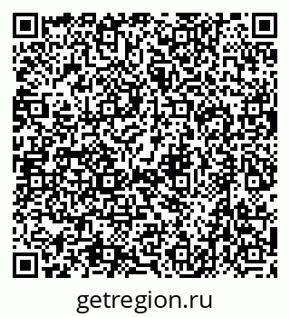 79632701525