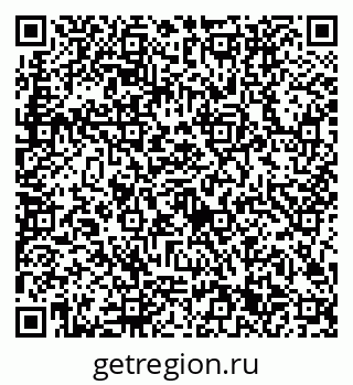 79632701532