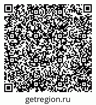 79632701545