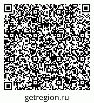 79632701569