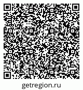 79632701594