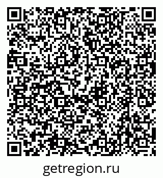 79632701600