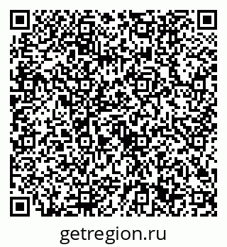 79632701629