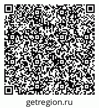 79632701631