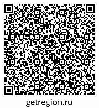 79632701652