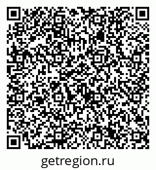 79632701674