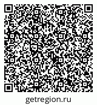 79632701694