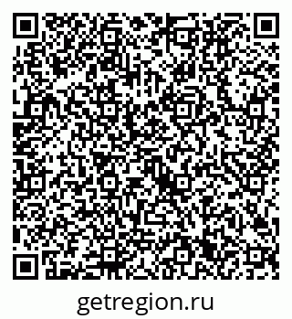 79632701702