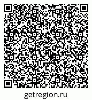 79632701704