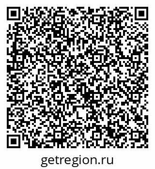 79632701720