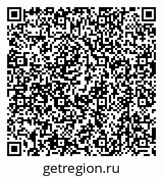 79632701724