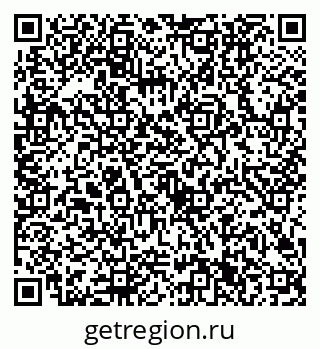79632701725