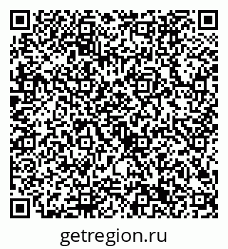 79632701726