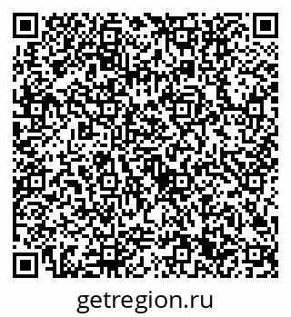 79632701730