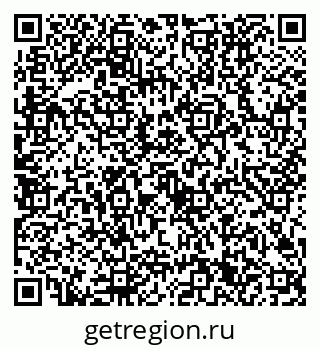 79632701732