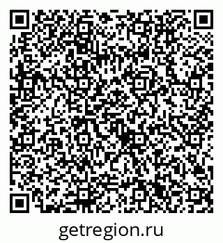 79632701733