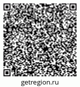 79632701737