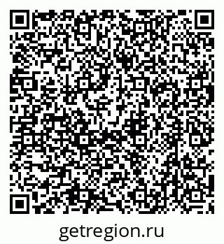 79632701740