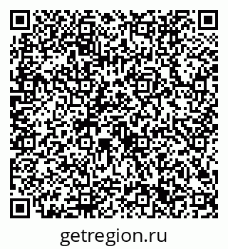 79632701741