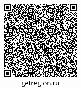79632701743