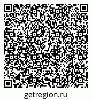 79632701745