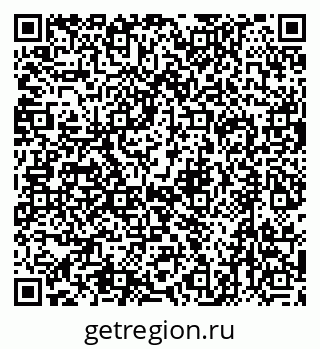79632701746