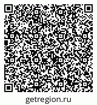 79632701749