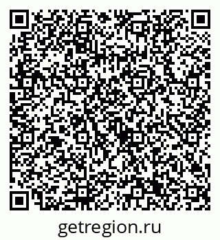 79632701756