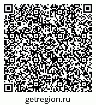 79632701761