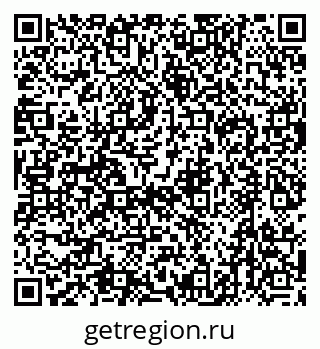 79632701777
