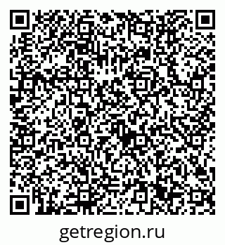 79632701779