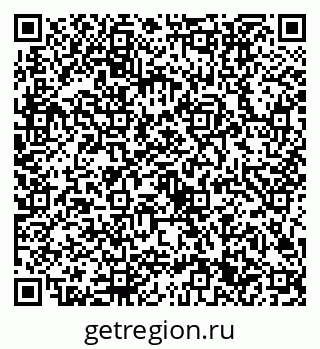 79632701780