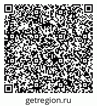 79632701797